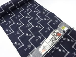 アンティーク　正絹　紬　着尺反物